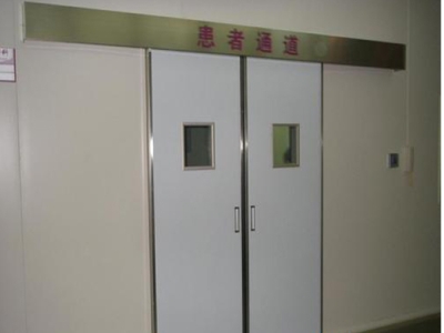 医用气密门使用过程中应该注意哪些问题？